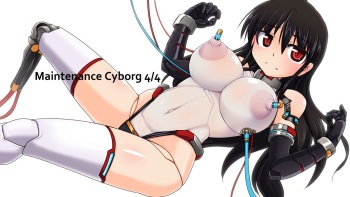 Maintenance Cyborg 4/4 cover