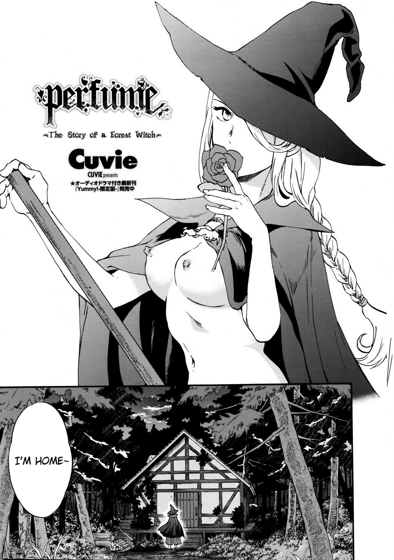 perfume ~Mori no Majo no Hanashi~ | perfume ~The Story of a Forest Witch~ page 1 full