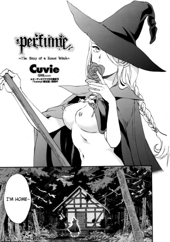 perfume ~Mori no Majo no Hanashi~ | perfume ~The Story of a Forest Witch~ cover
