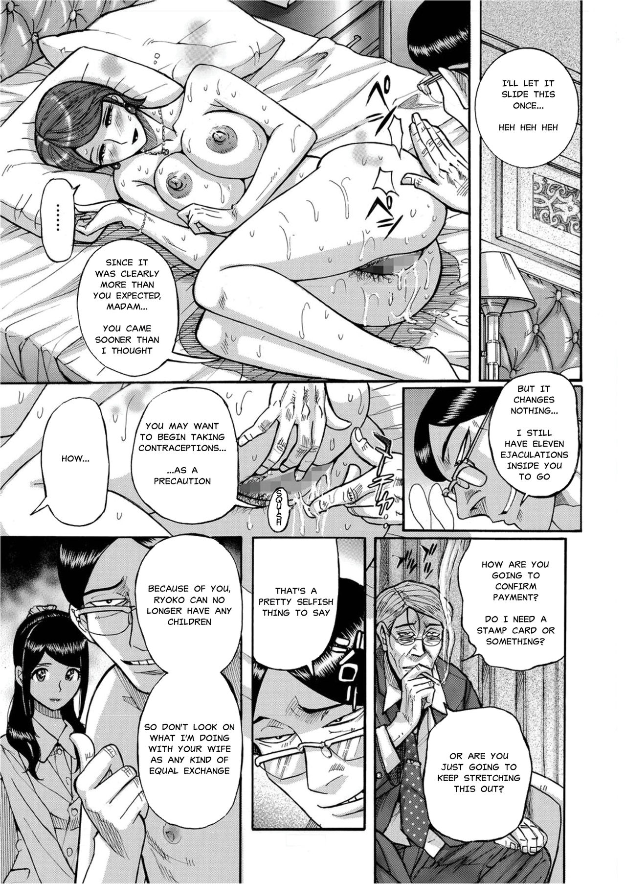 Zettai Fukujuu Keiyaku Bai Gaeshi Sareta Jukuzuma | Contract Of Absolute Submission page 9 full