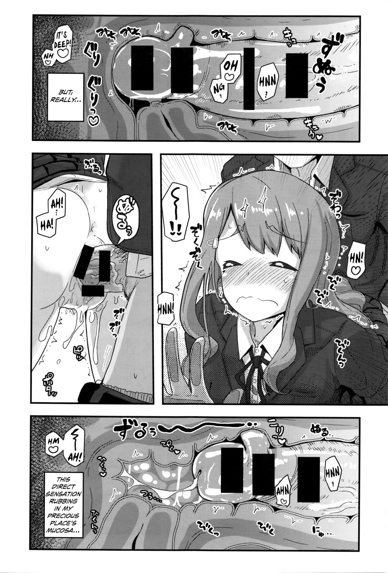 Fuyufuku wa Ooku o Kakusu | So Much Hidden Under the Winter Clothing page 6 full