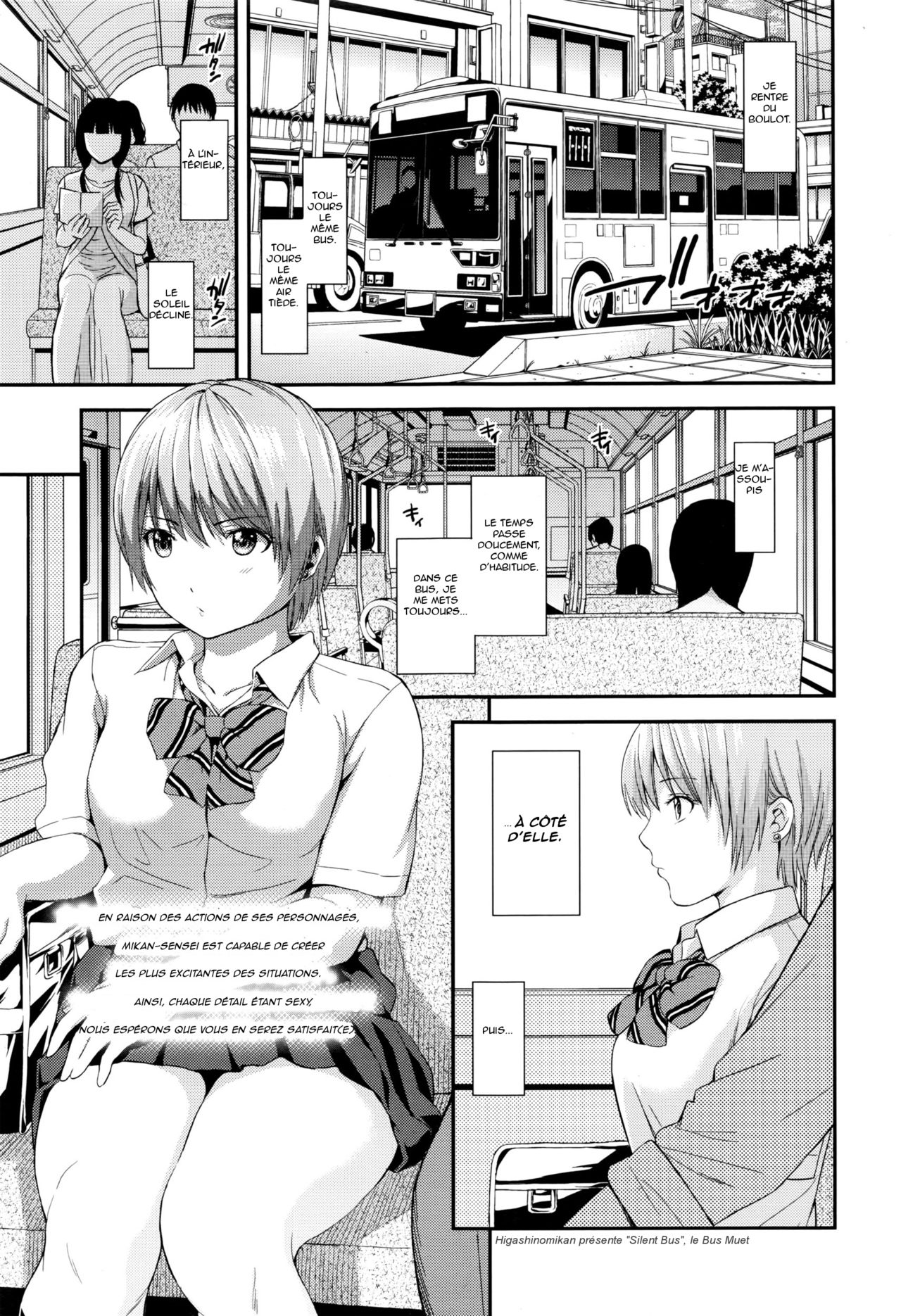 Silent Bus page 1 full