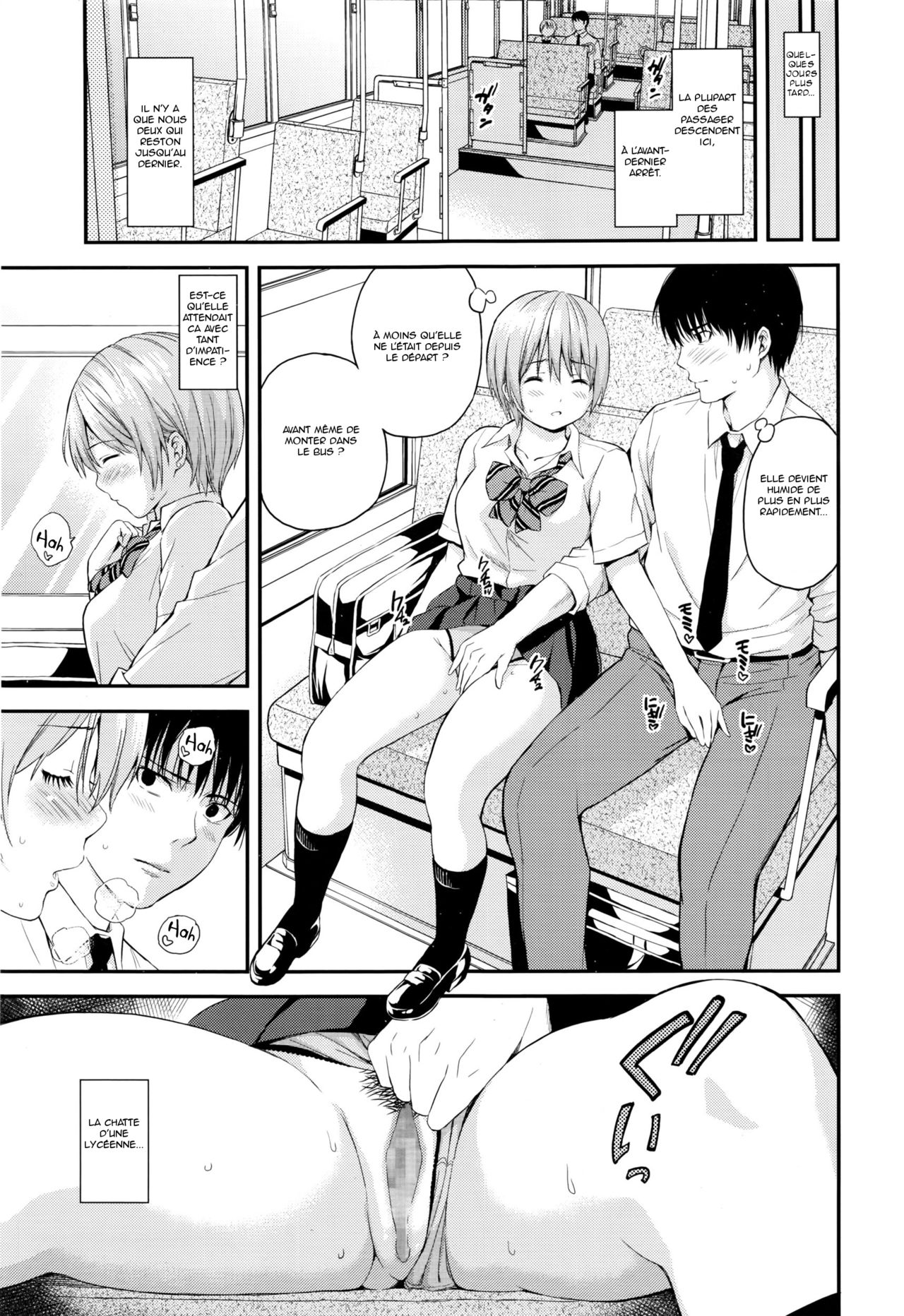 Silent Bus page 7 full
