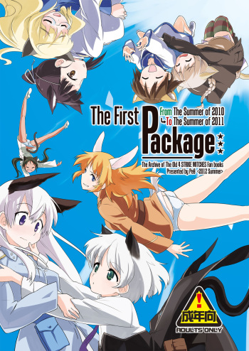 The First Package cover
