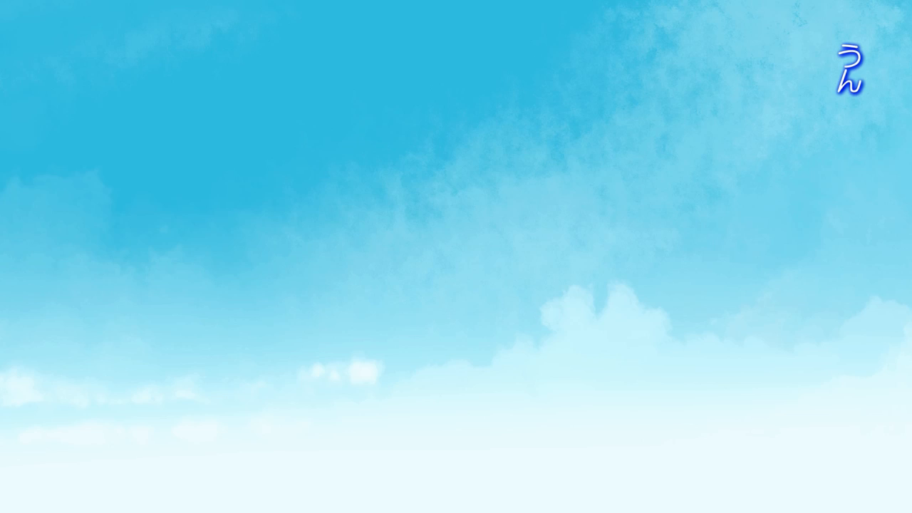 Sorairo DAY DREAM page 6 full