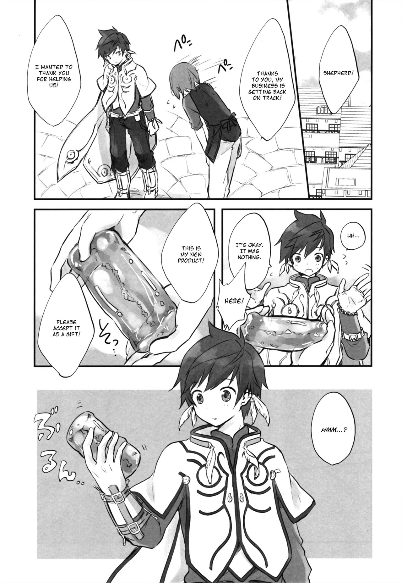 Doushi-sama Goyoutashi Love Item page 4 full