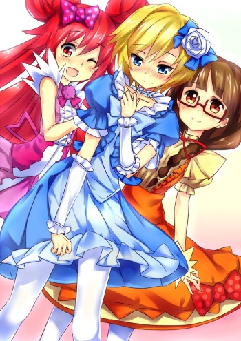 Artist - Keikotsu cover
