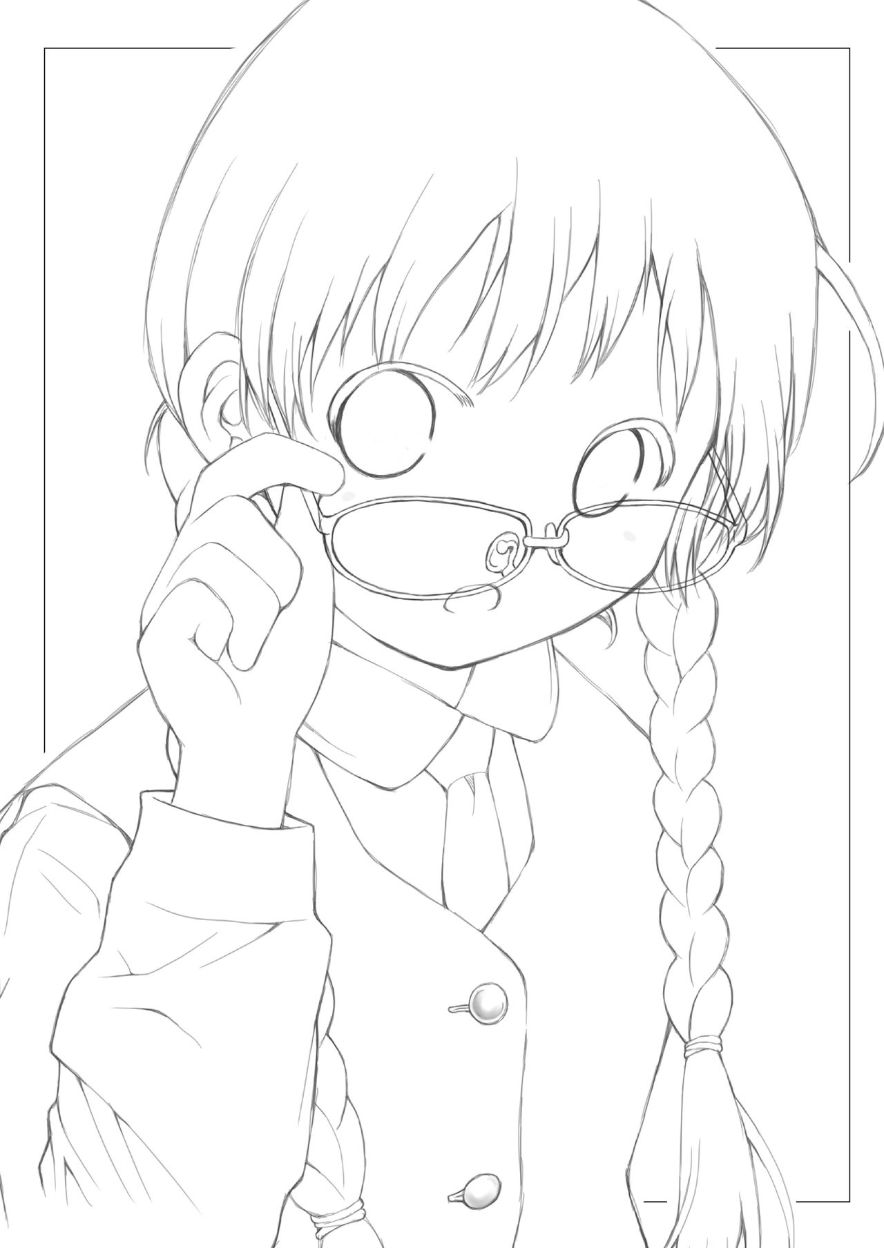 Bekkai Chu-Ken-Kan-Kan page 2 full