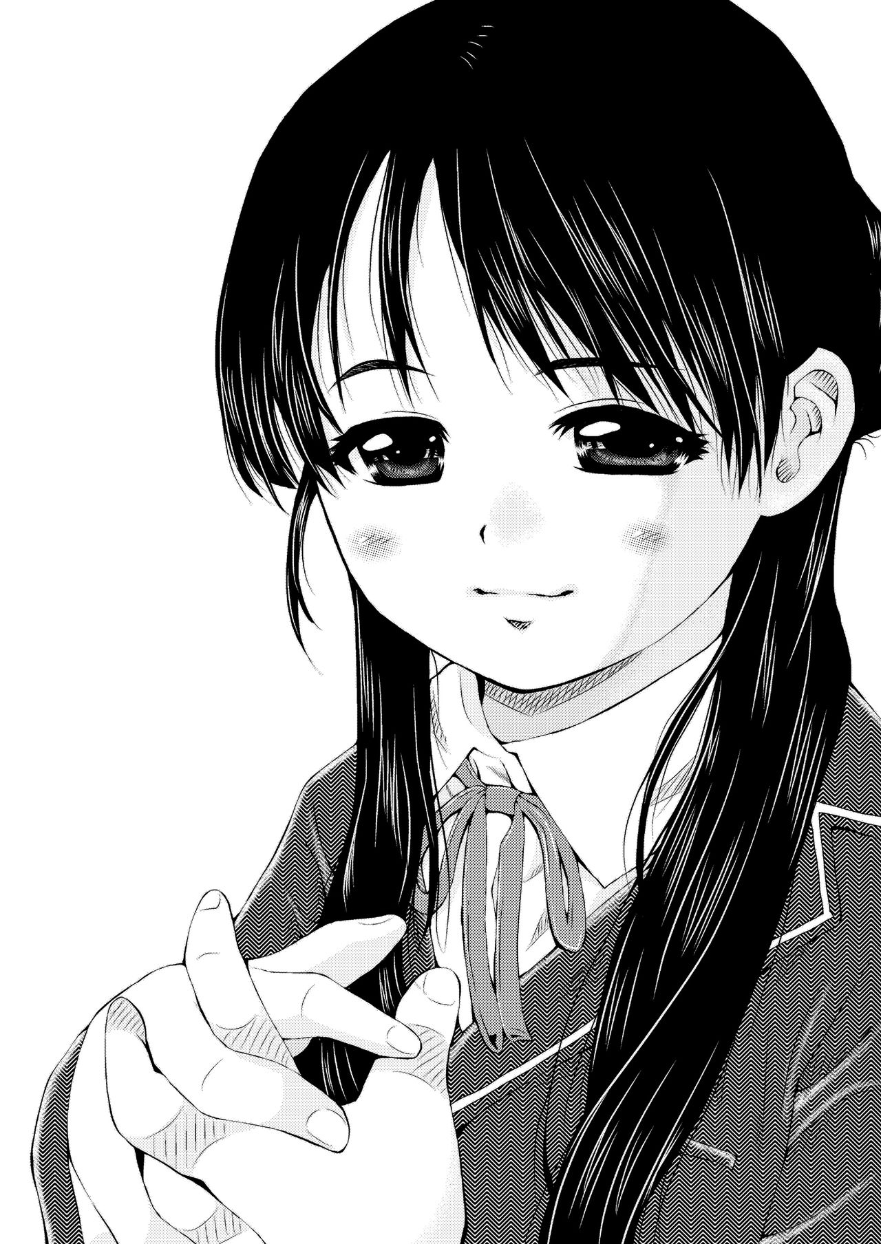 Bekkai Chu-Ken-Kan-Kan page 4 full