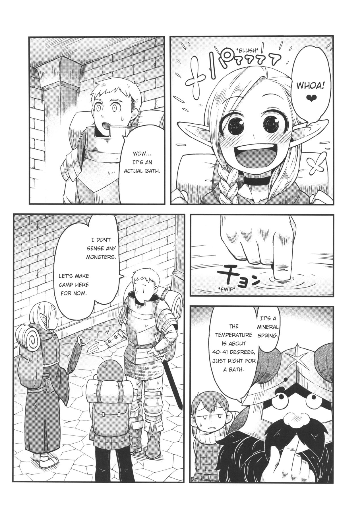 Dungeon Cooking ~Marcille no Slime Zoe~ page 5 full