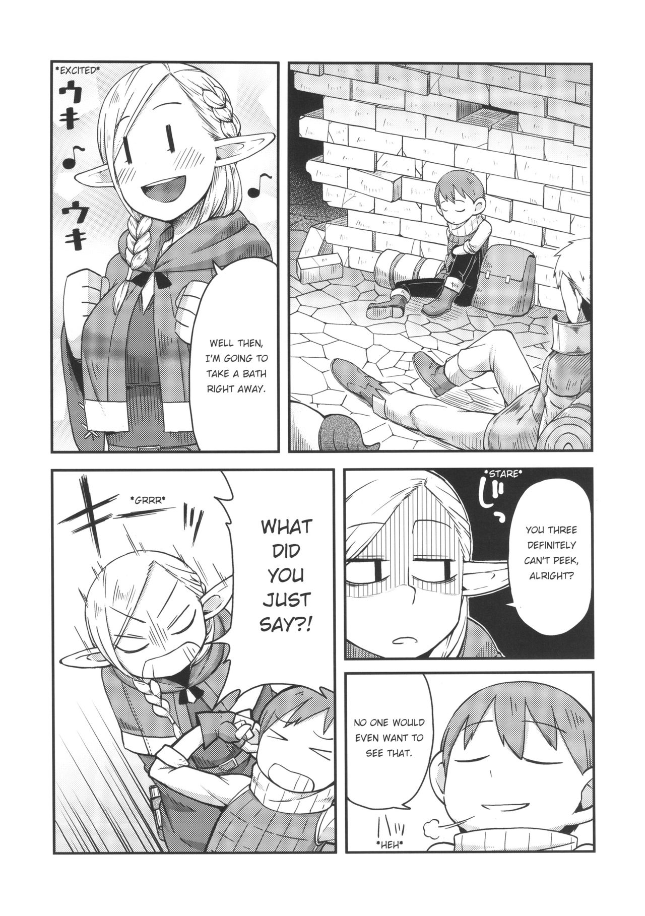 Dungeon Cooking ~Marcille no Slime Zoe~ page 6 full