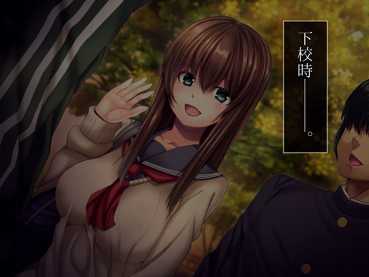Choi Konamaiki na Bishoujo ga Taiiku Kyoushi ni Choukyou Rape sarete Ochiru Made page 2 full