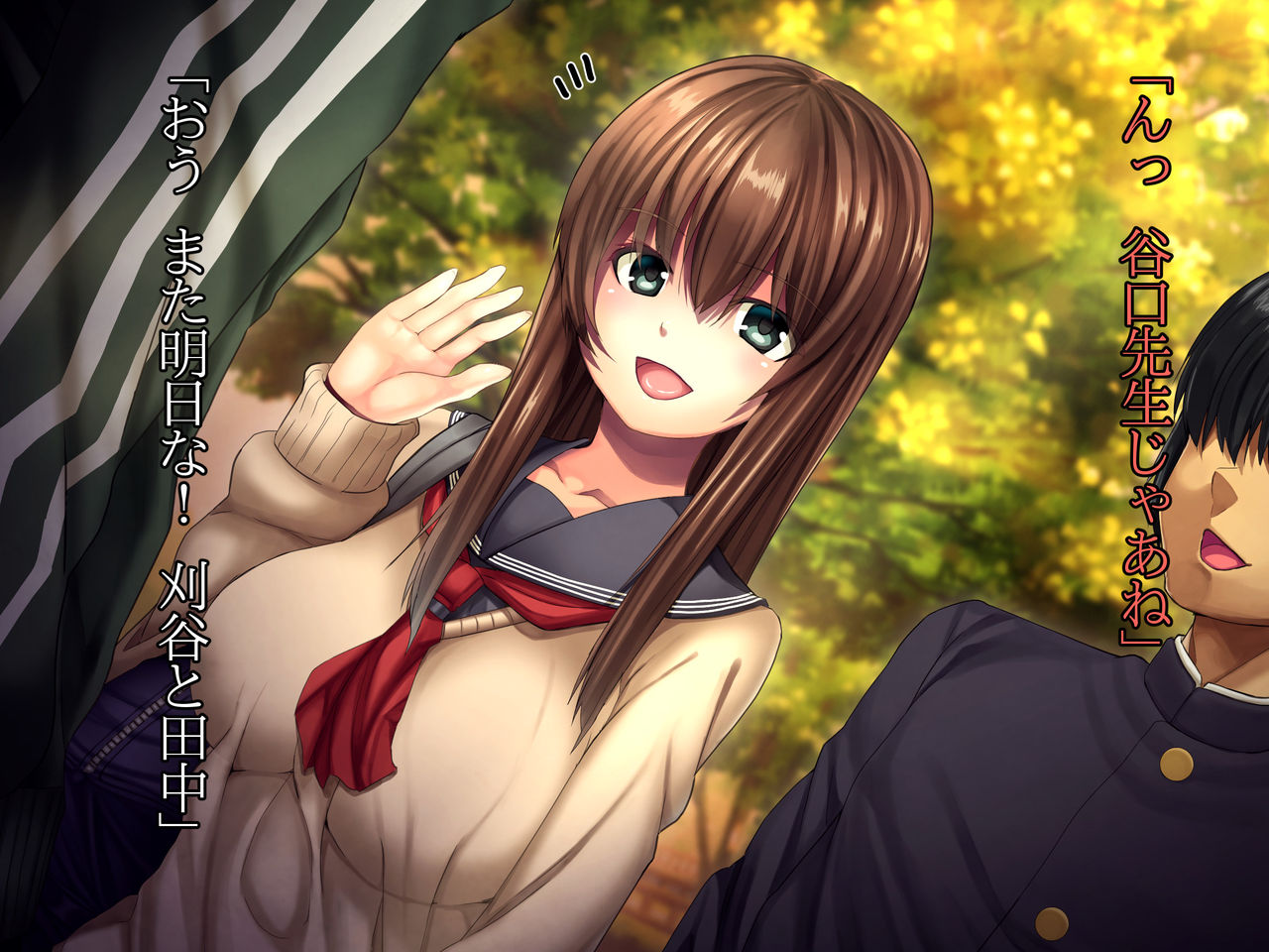 Choi Konamaiki na Bishoujo ga Taiiku Kyoushi ni Choukyou Rape sarete Ochiru Made page 3 full