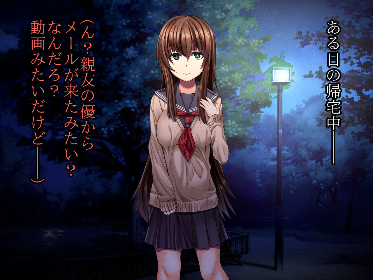 Choi Konamaiki na Bishoujo ga Taiiku Kyoushi ni Choukyou Rape sarete Ochiru Made page 9 full