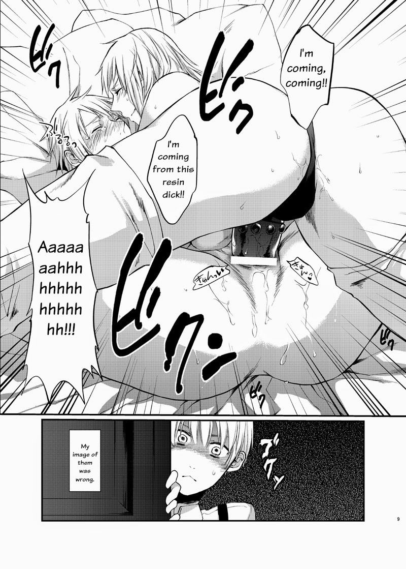 Orgy page 8 full
