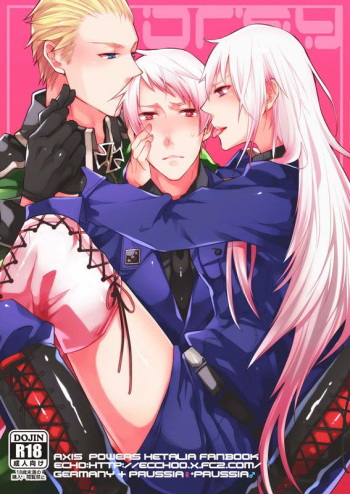 Orgy cover