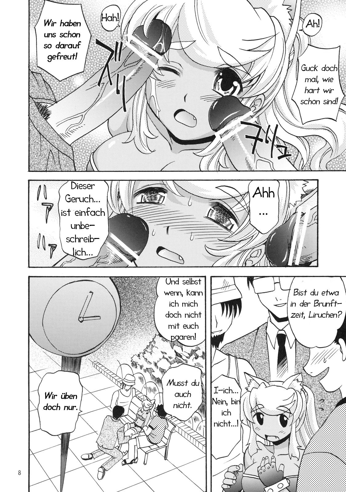 Oishii Oniku page 9 full