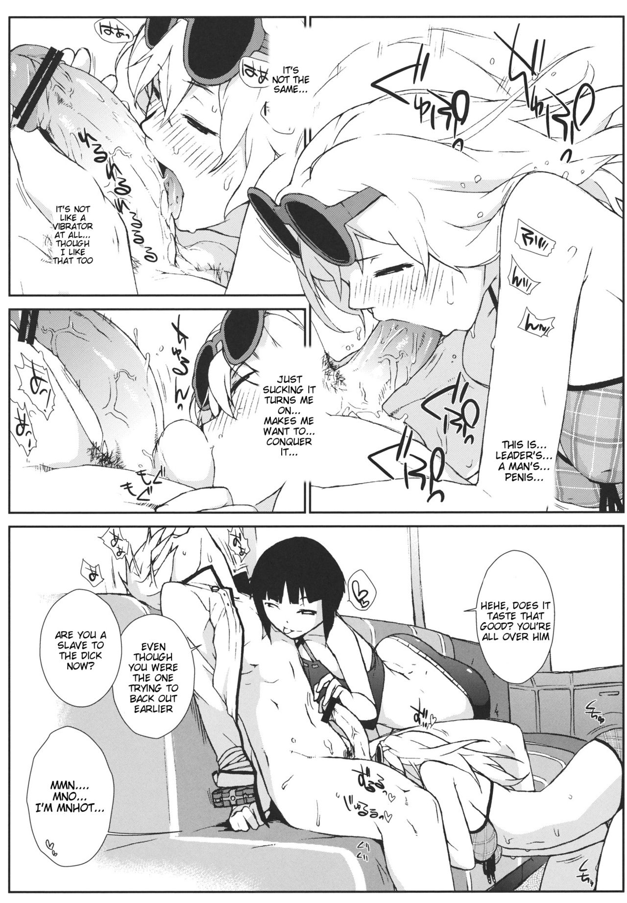 PLAYTHING 2.0 page 9 full