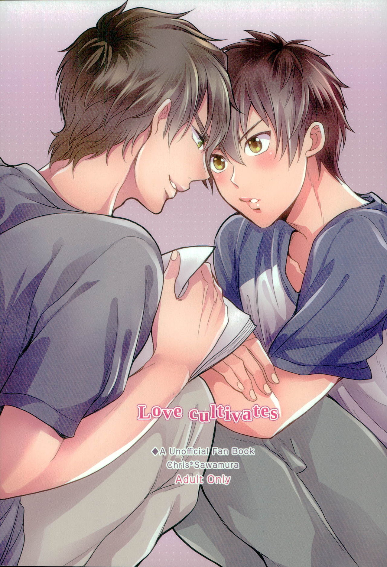 Love cultivates page 1 full