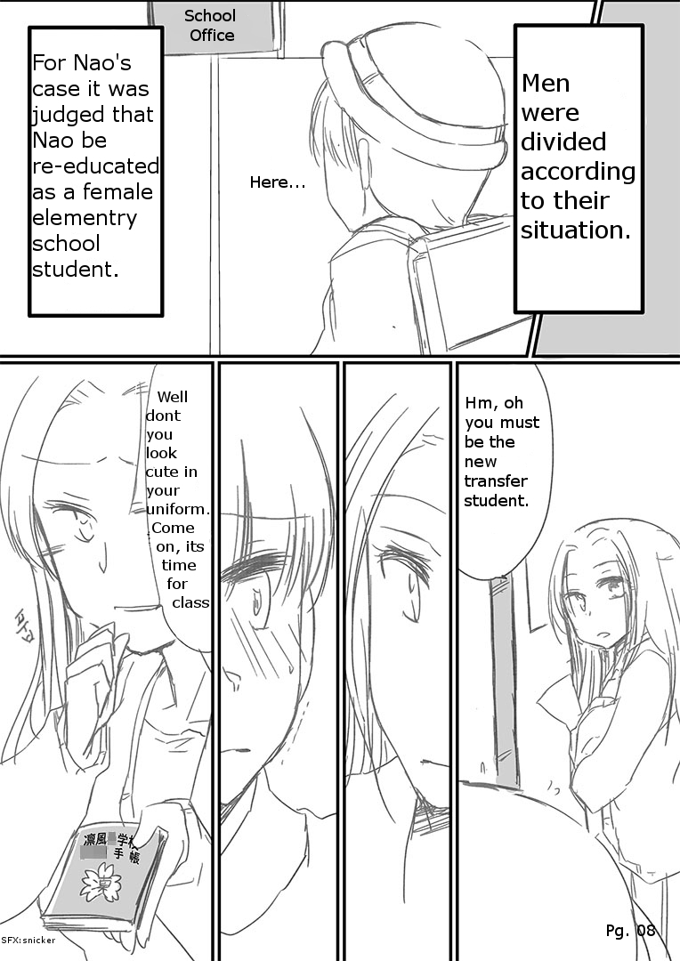 Houkei Danshi Rakudai Saikyouikuhou page 10 full
