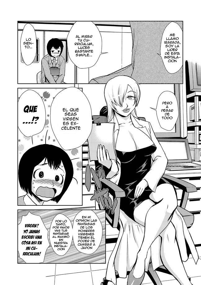 Hakase no Ijou na Yokujou | Lust of Dr. Strangelove page 4 full