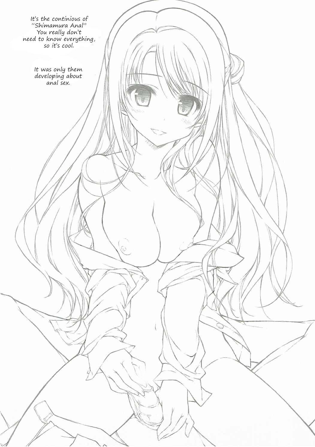 SEX to Watashi page 3 full