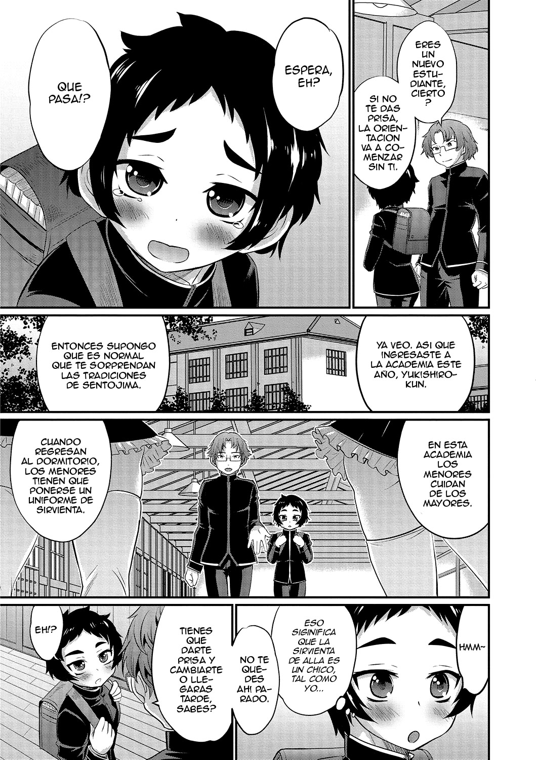 Onegai! Onii-sama page 3 full