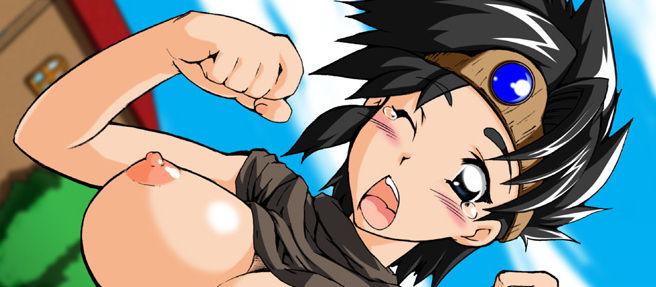 Ryu-Tou-Inga page 2 full