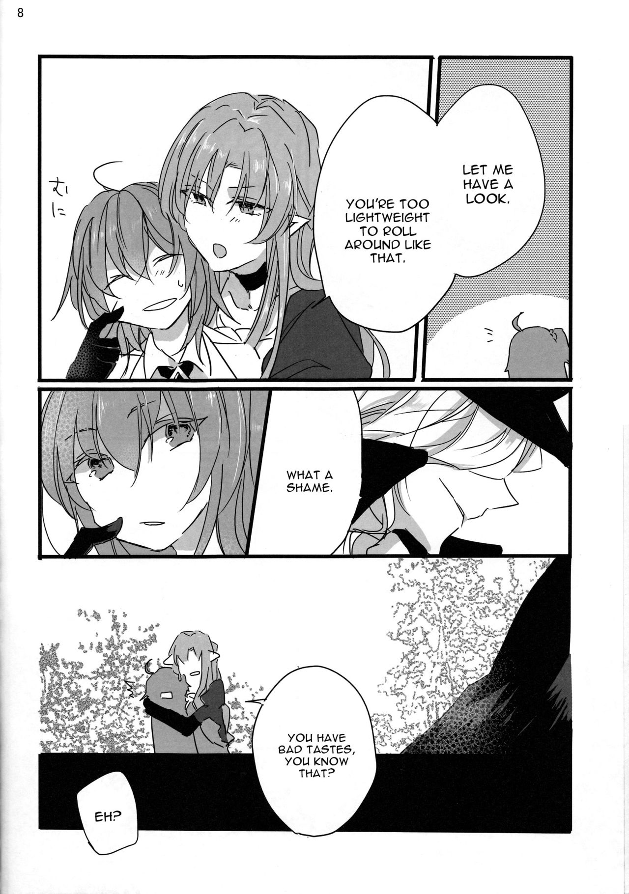 Oyobare page 8 full