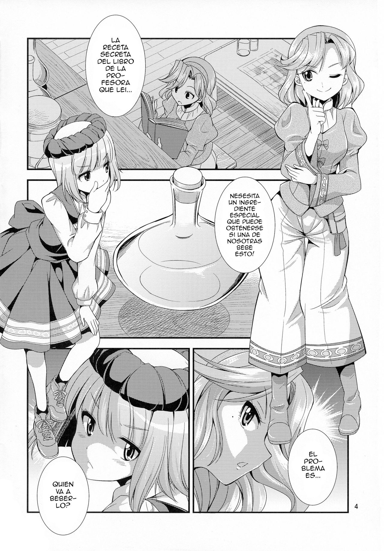FutanaLilie no Atelier page 4 full