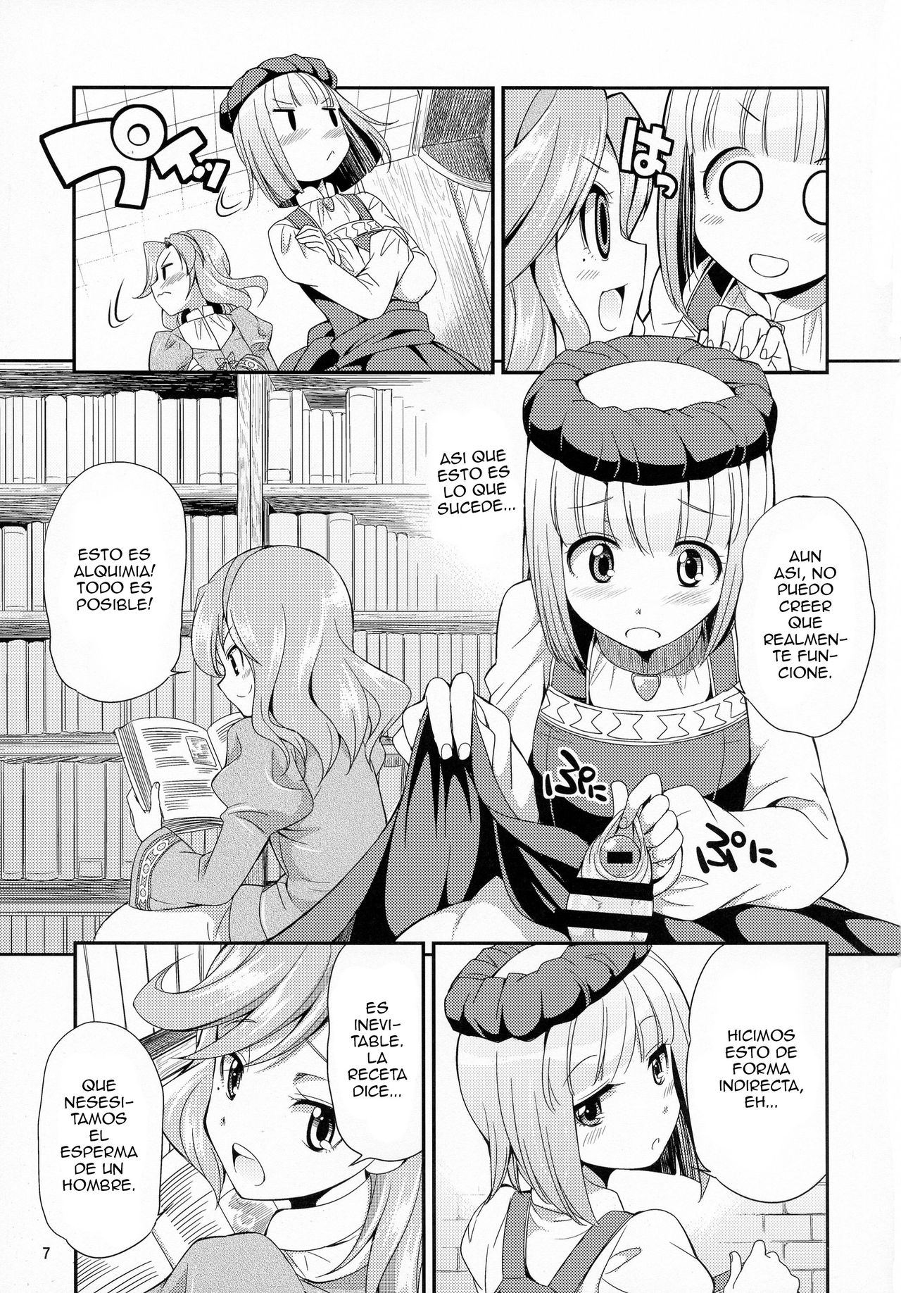 FutanaLilie no Atelier page 7 full
