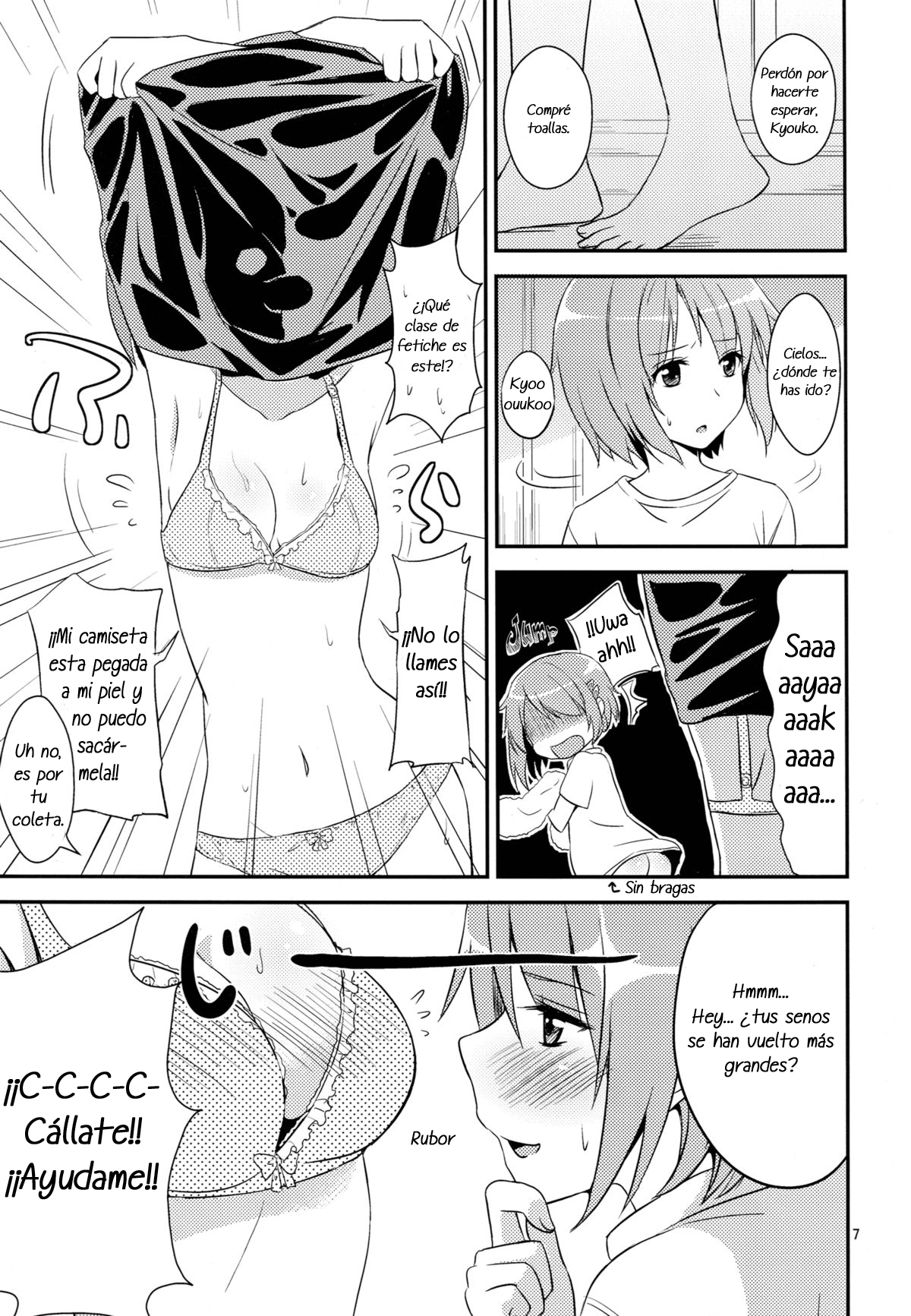 MIDSUMMER page 6 full