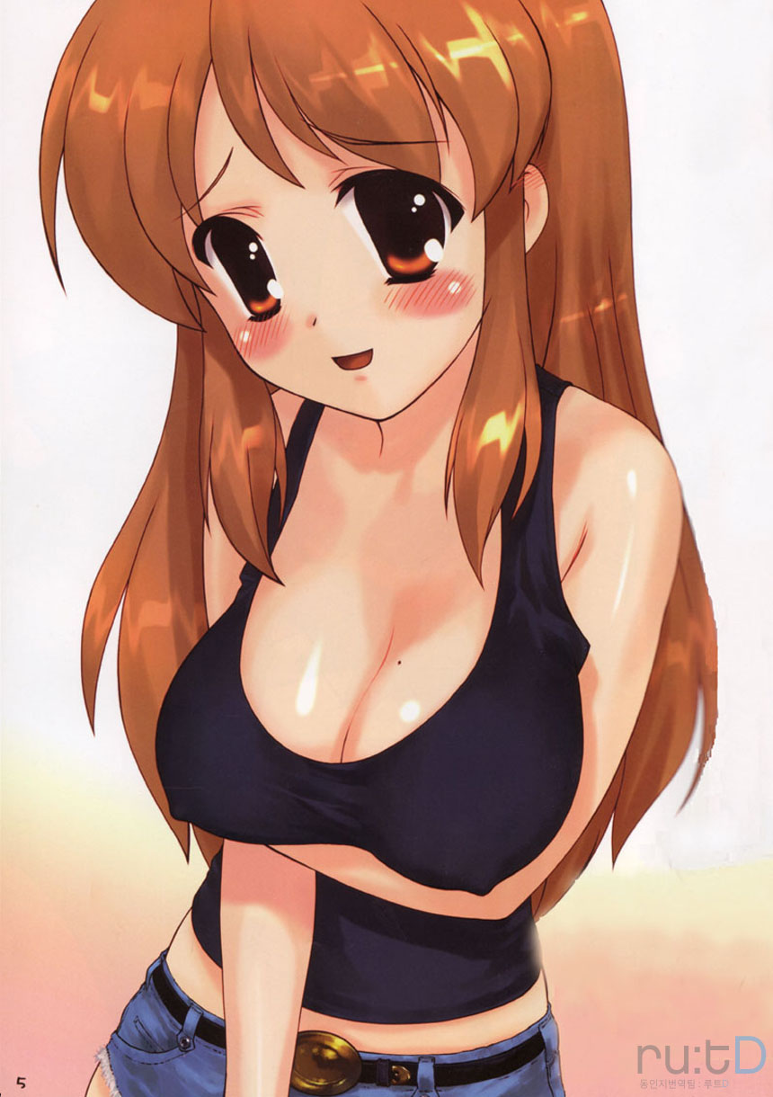 Suzumiya Haruhi no Rinkan page 4 full
