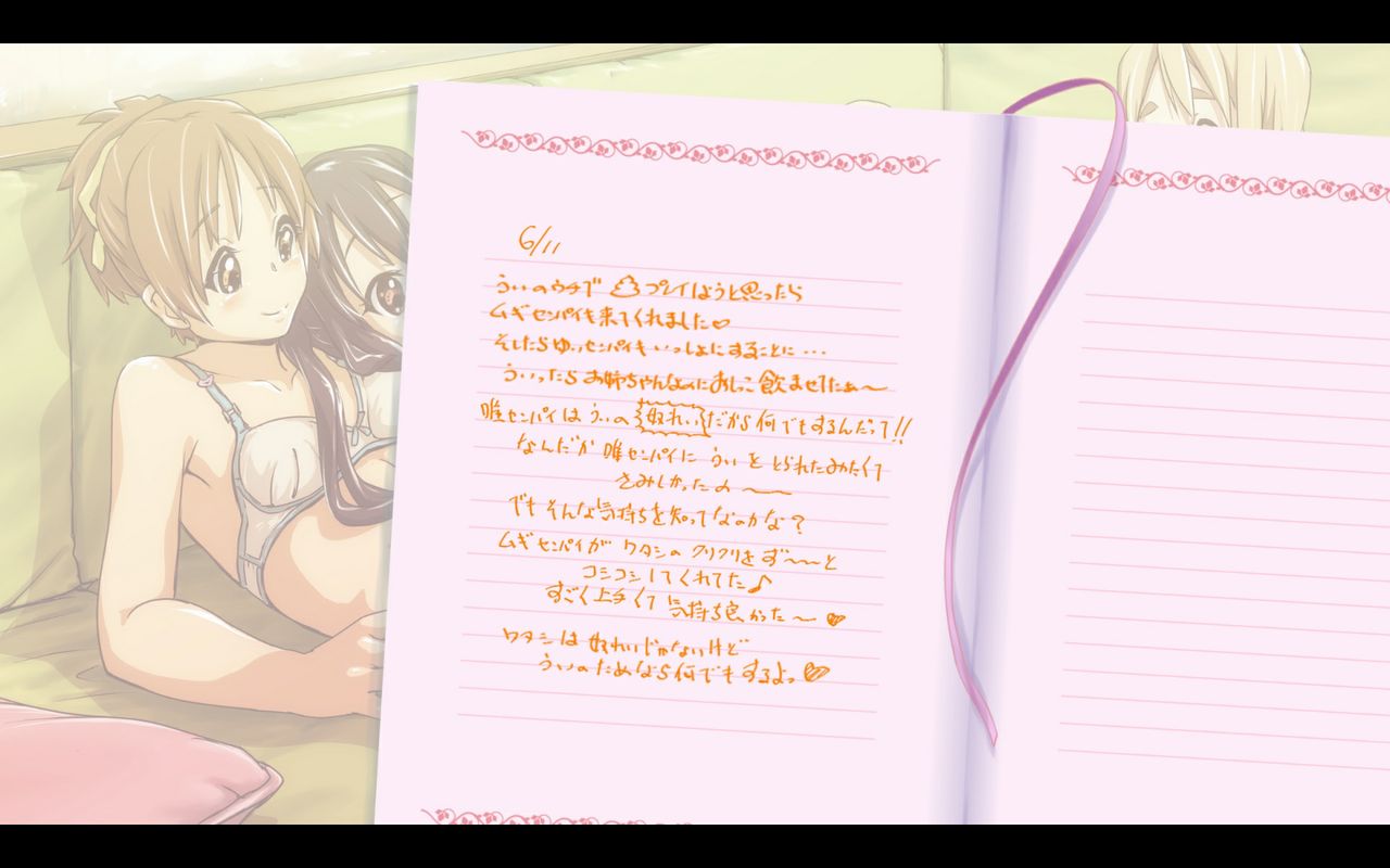 Ui ☆ Azu LOVE Sca Nikki Full Voice Ban page 5 full