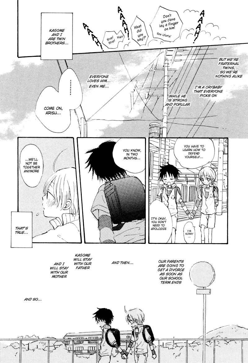 Futago no Hoshi page 2 full