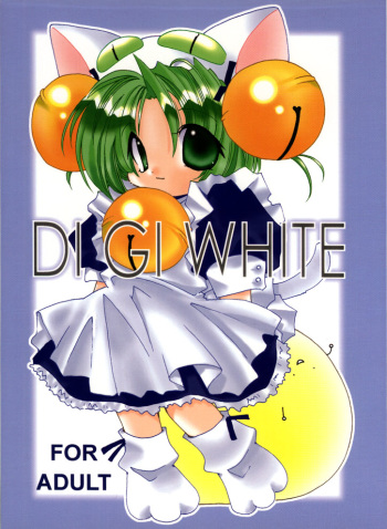 DIGI WHITE cover