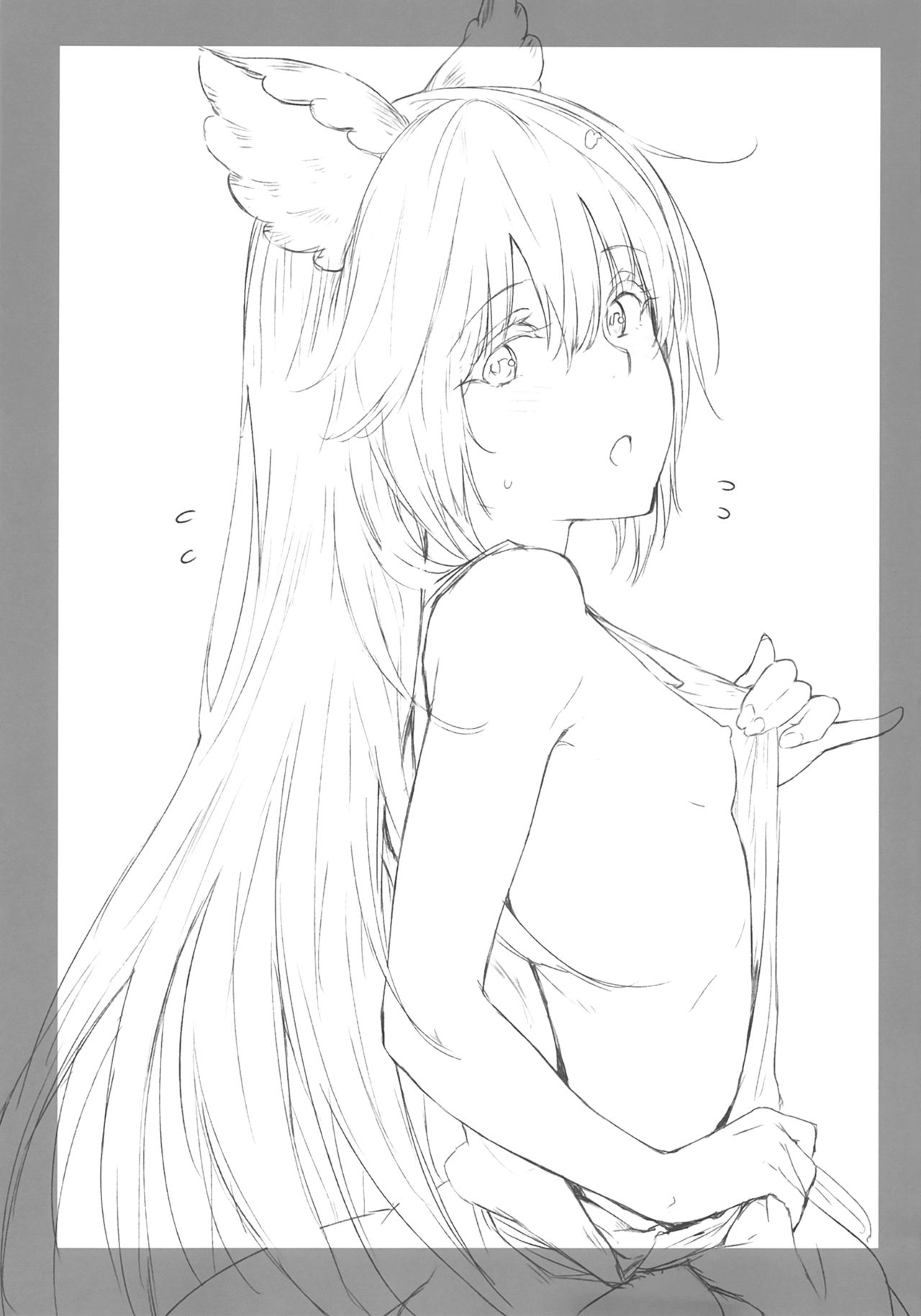 Aster-ppoi no! page 2 full