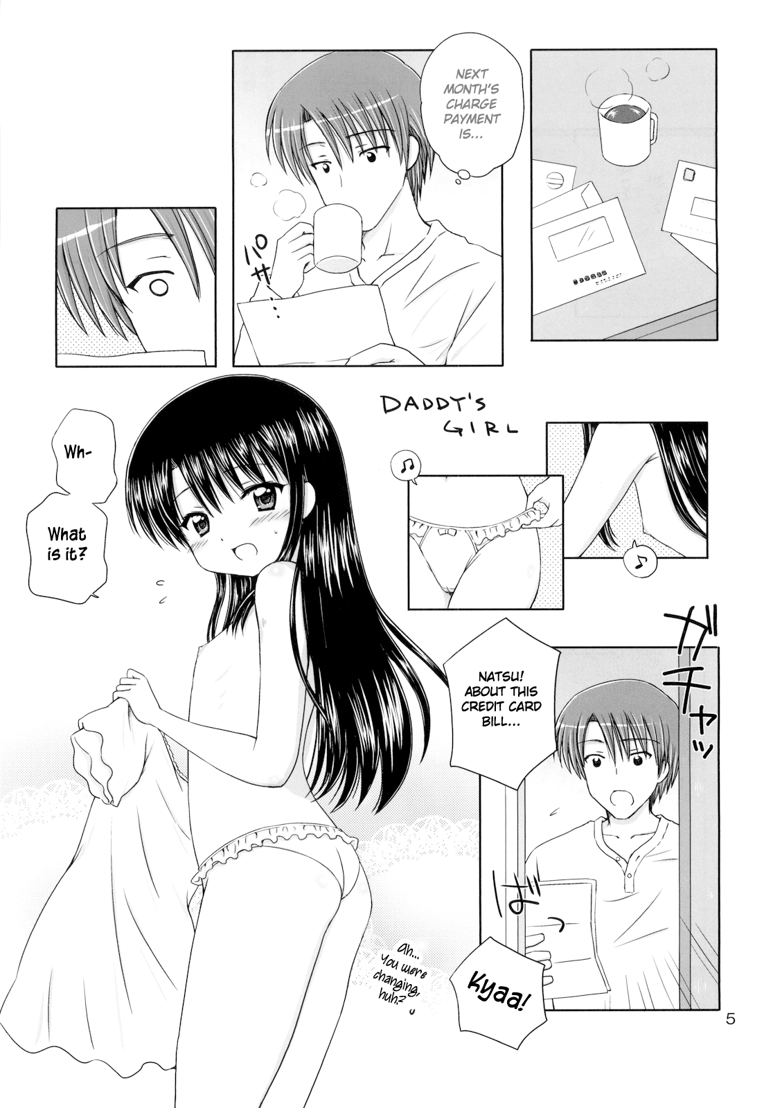 DG - Daddy's Girl Vol. 4 page 4 full