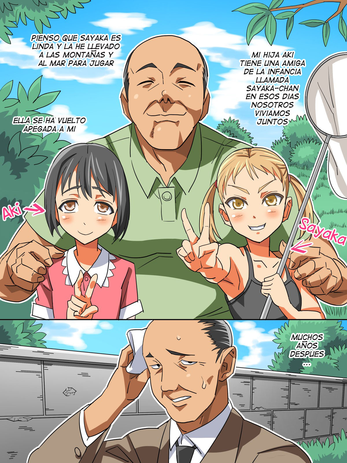 Musume no Doukyuusei to… Ecchi Shitaindesho? page 2 full