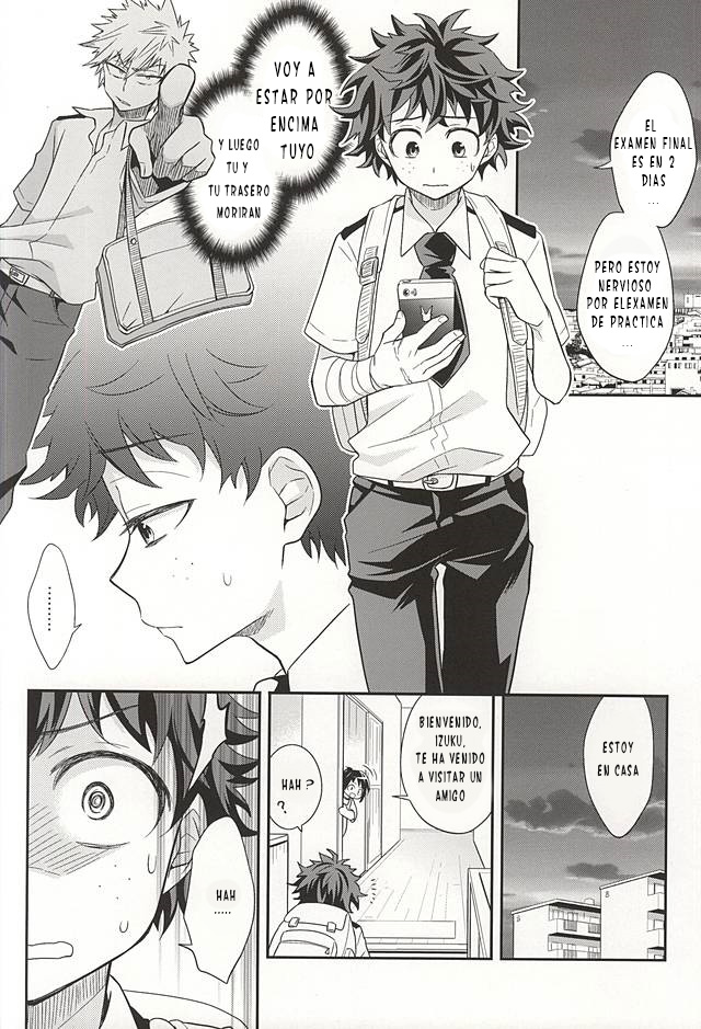 M no Yuigon / Kinou o Kazoeru Mono page 3 full