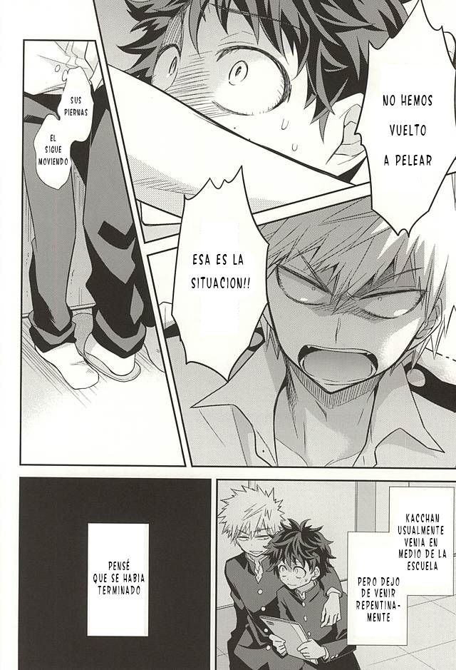 M no Yuigon / Kinou o Kazoeru Mono page 7 full
