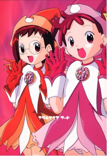 Aralumania Third cover