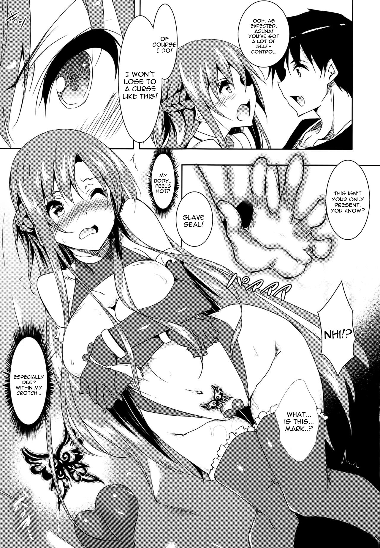 Asuna Kouryakubon page 5 full