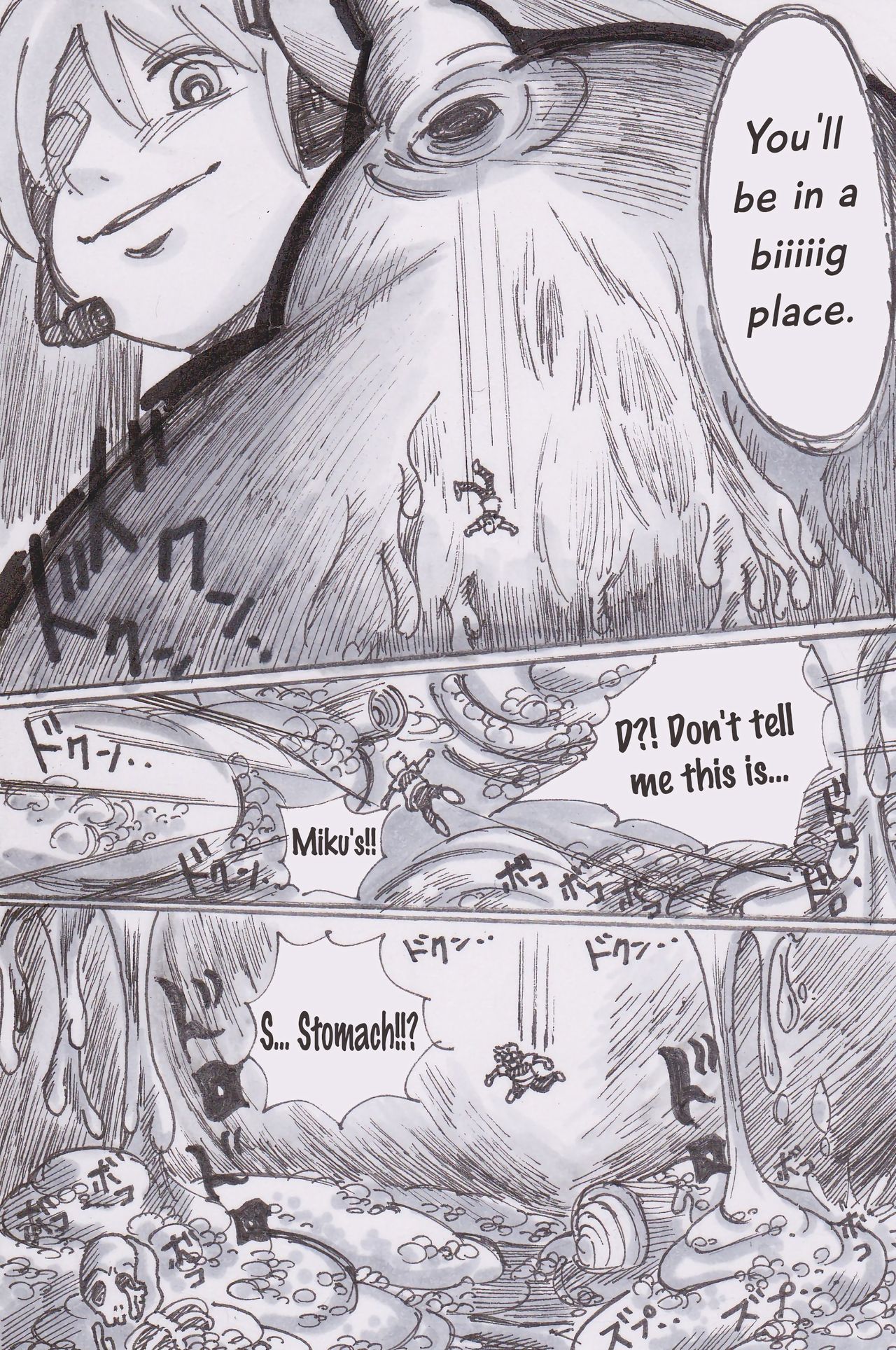 Miku ga Tabeteyanyo w page 8 full
