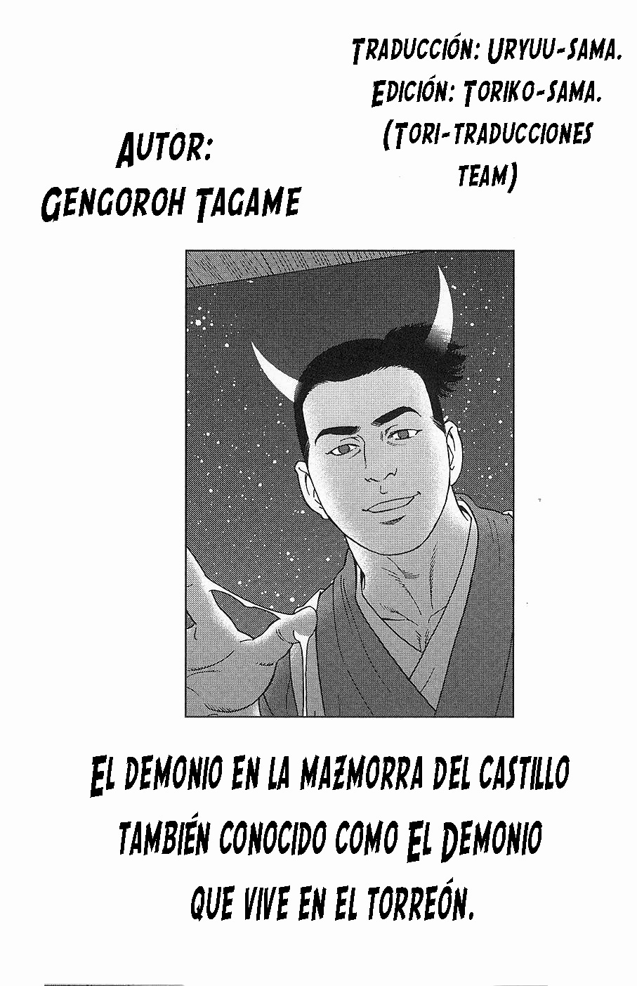 El demonio en la mazmorra del castillo page 1 full