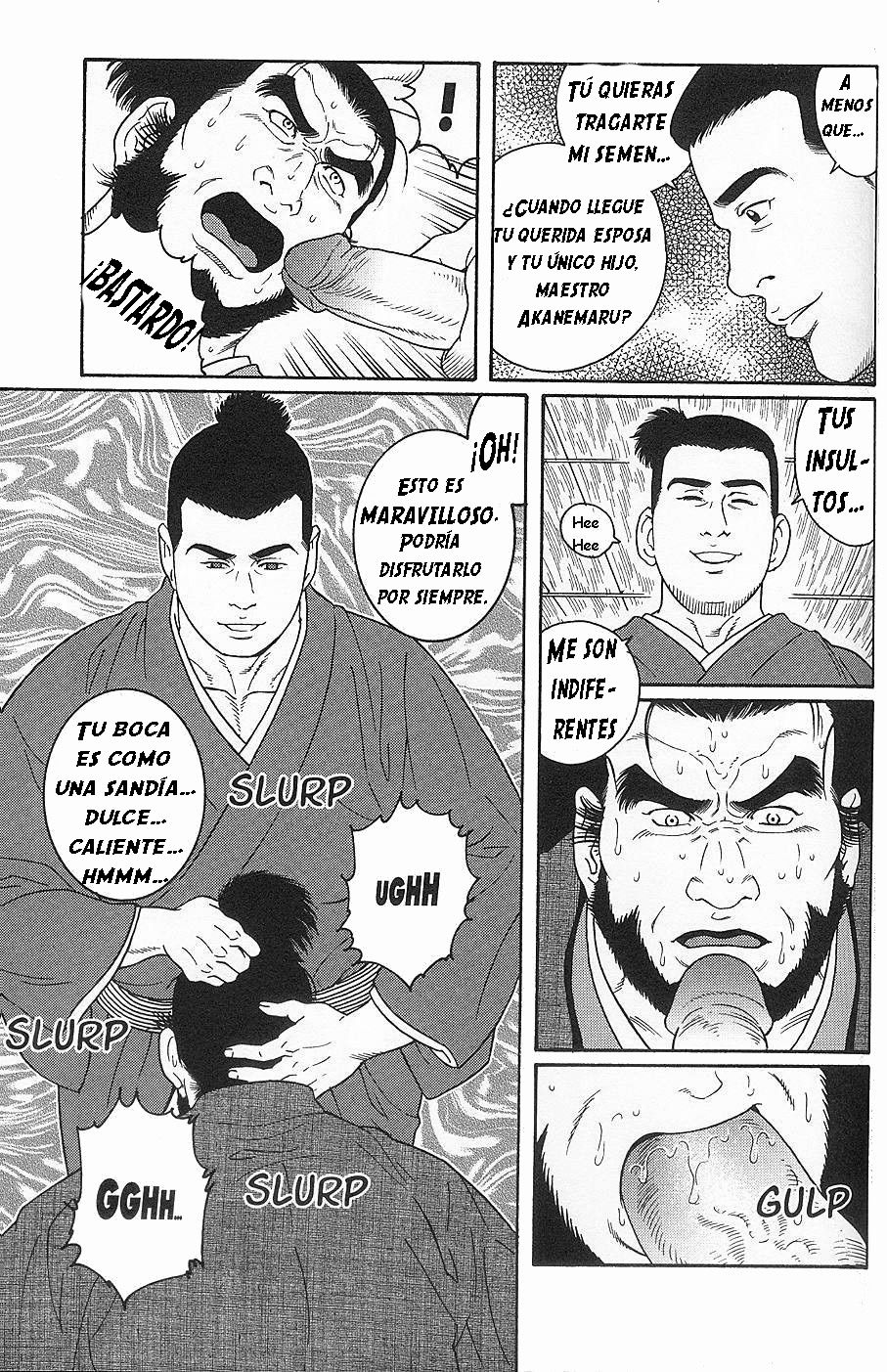 El demonio en la mazmorra del castillo page 10 full
