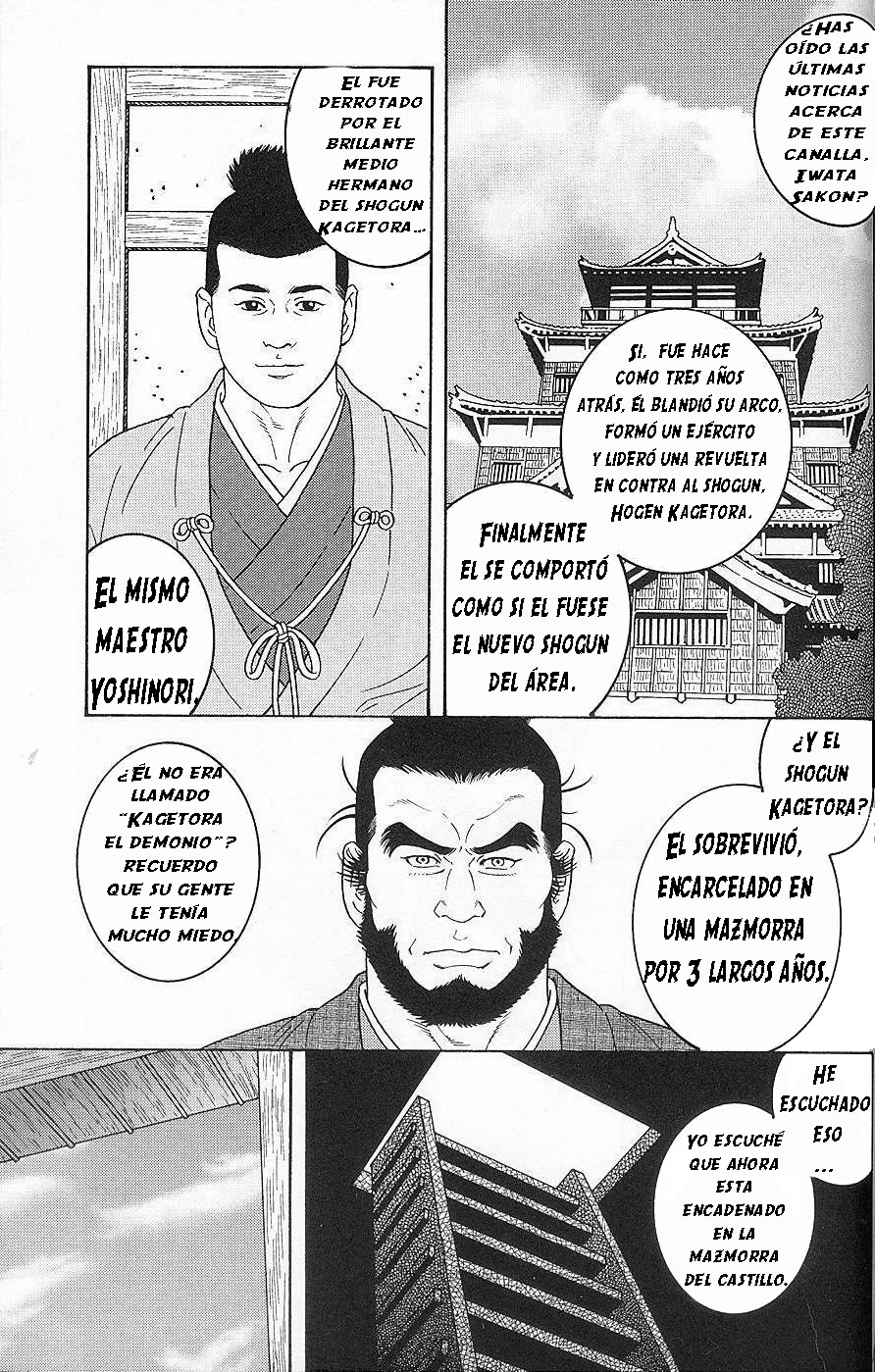 El demonio en la mazmorra del castillo page 4 full
