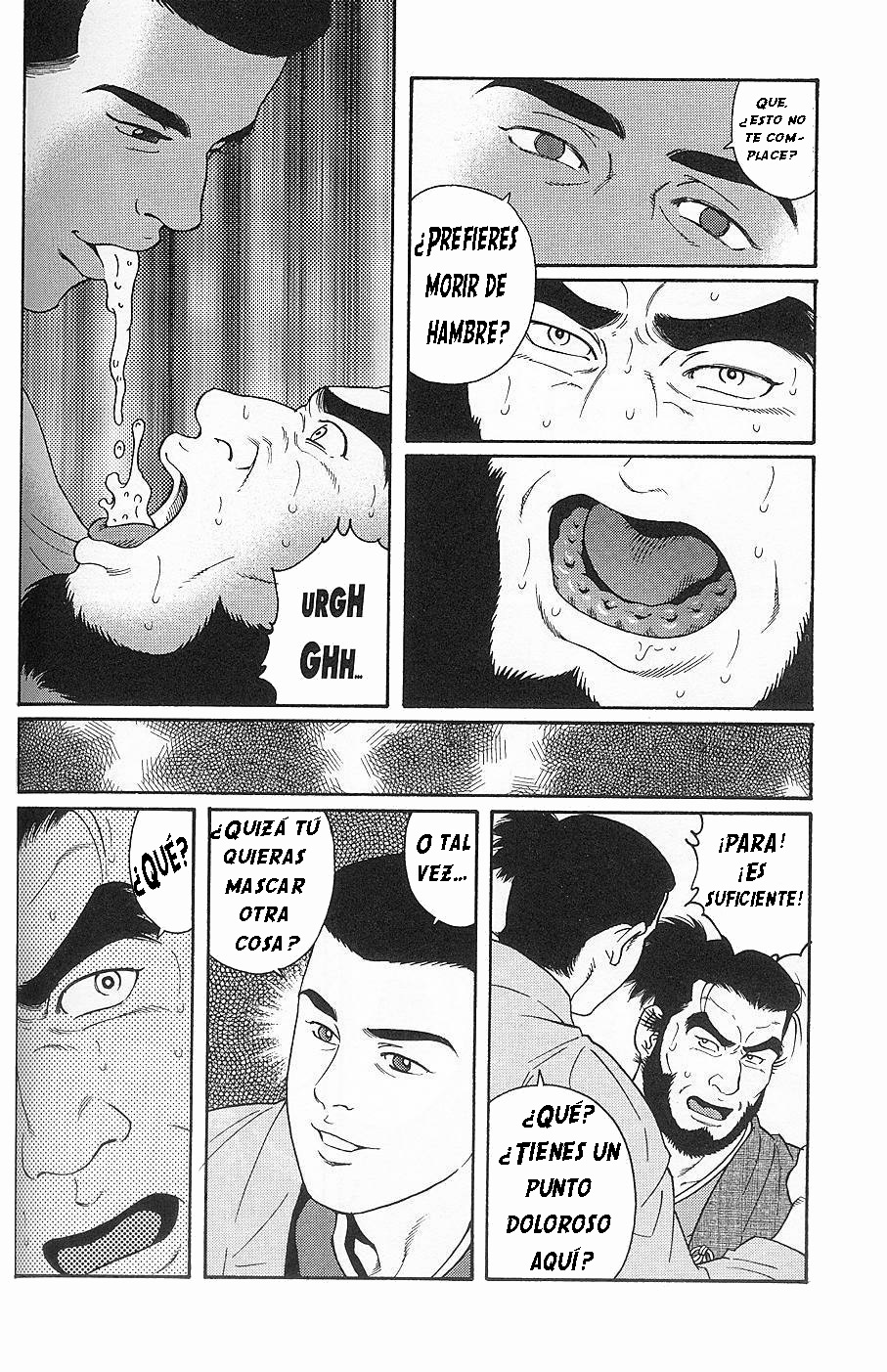 El demonio en la mazmorra del castillo page 7 full