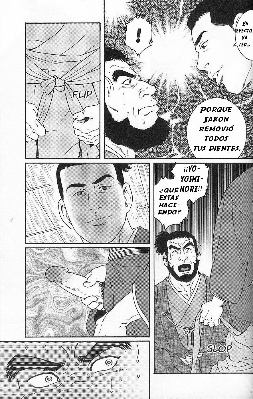 El demonio en la mazmorra del castillo page 8 full