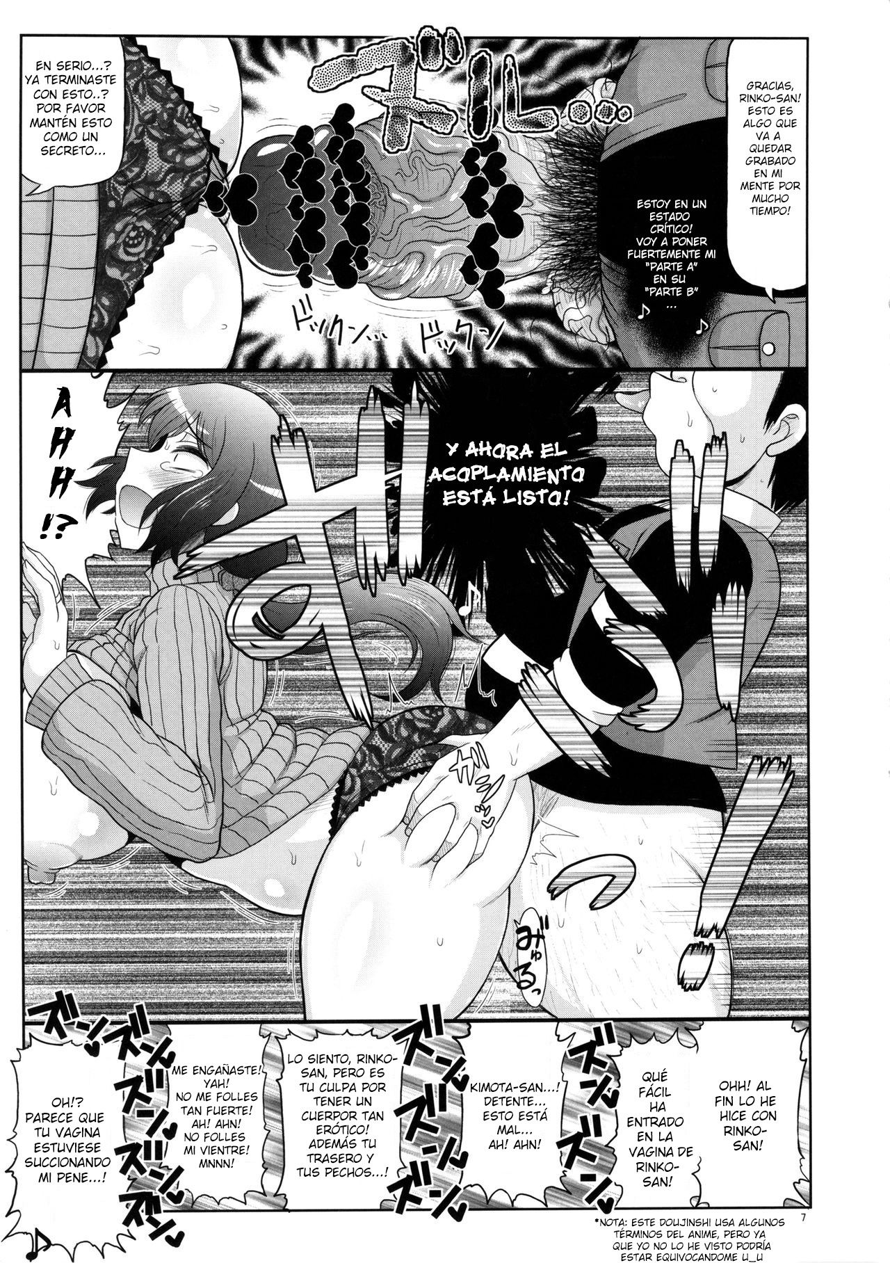 Ai Seishi Bakunyuu Hitozuma Rinko-san ga Kimodebu GunOta ni NTR!! Mucchimuchi Jaburo Manko ni Chinpo Colony Otoshi o Doppyun Sarete Newtype Baby o Haranjau Hon. page 7 full